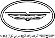 اتوبوسرانی