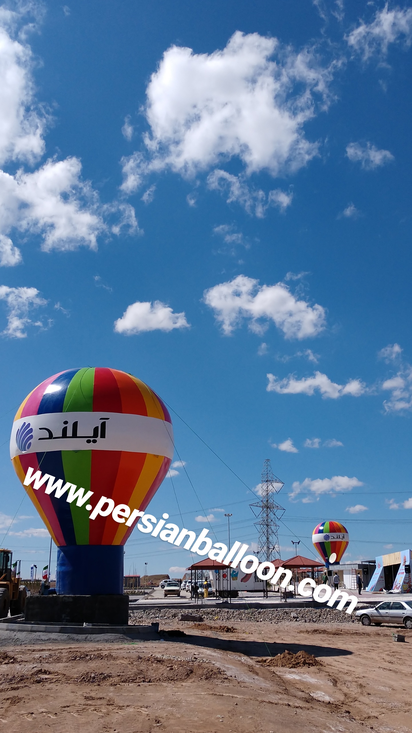 سرزمین ایرانیان (آیلند)